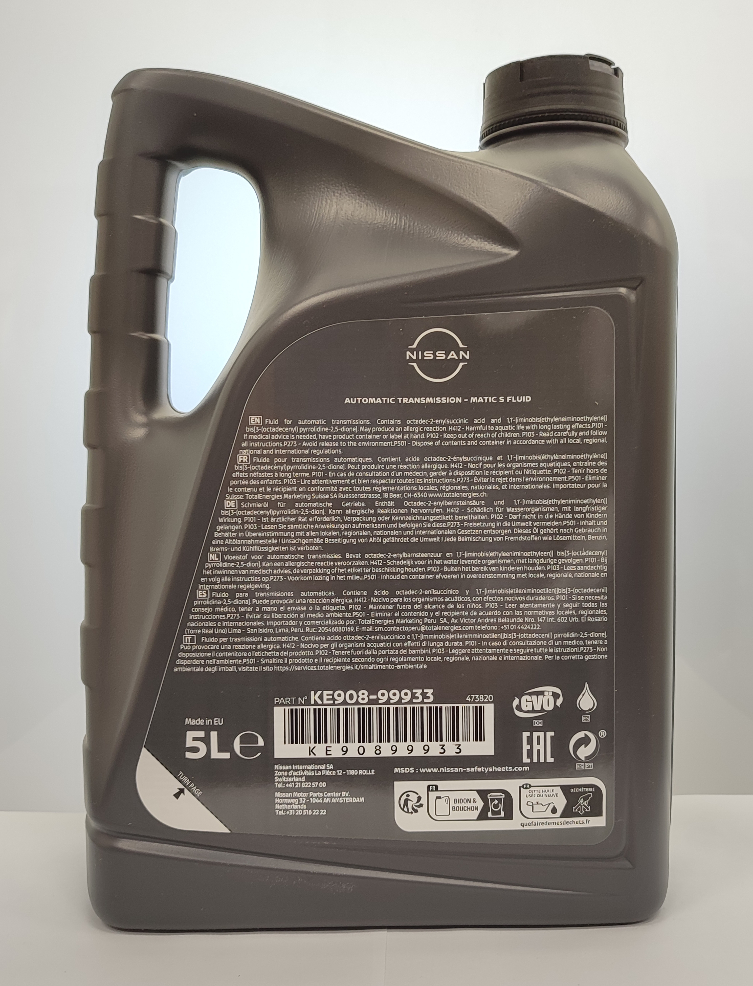 Олива трансмісійна ATF Matic S, 5л (41586)