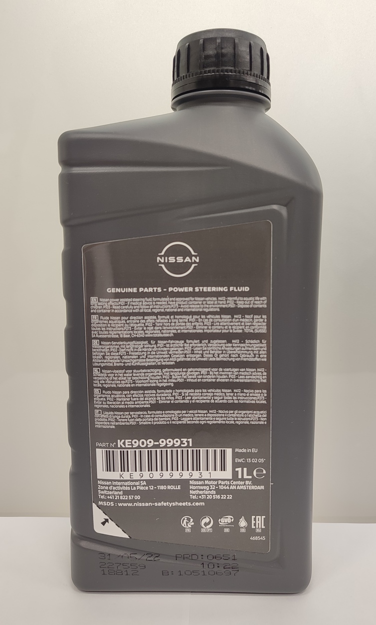 Рідина підсилювача керма 1л. PSF (41588)