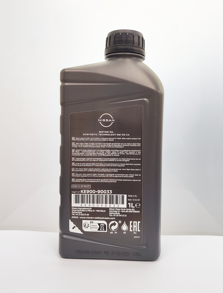 Олива двигуна 5W30 C4 Diesel DPF, 1л (41593)