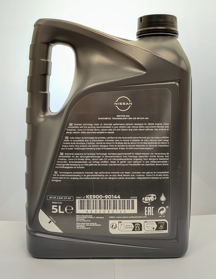 Олива двигуна 0W20, 5л (41590)