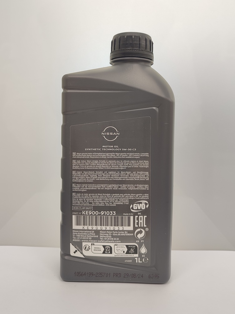 Олива двигуна 5W30 C3.SN/CF, 1л (41591)