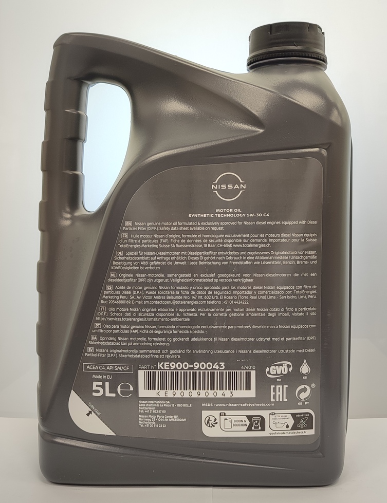 Олива двигуна 5W30 C4 Diesel DPF, 5л (41594)