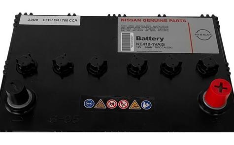 Акумуляторна батарея 80Ah/760A (-/+) EFB Start/Stop (43093)