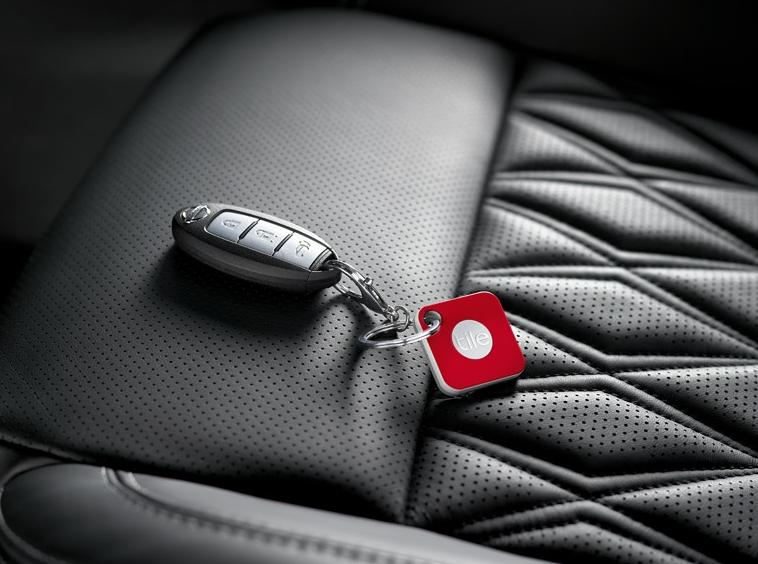 Пристрій для відстеження ключів (42835)