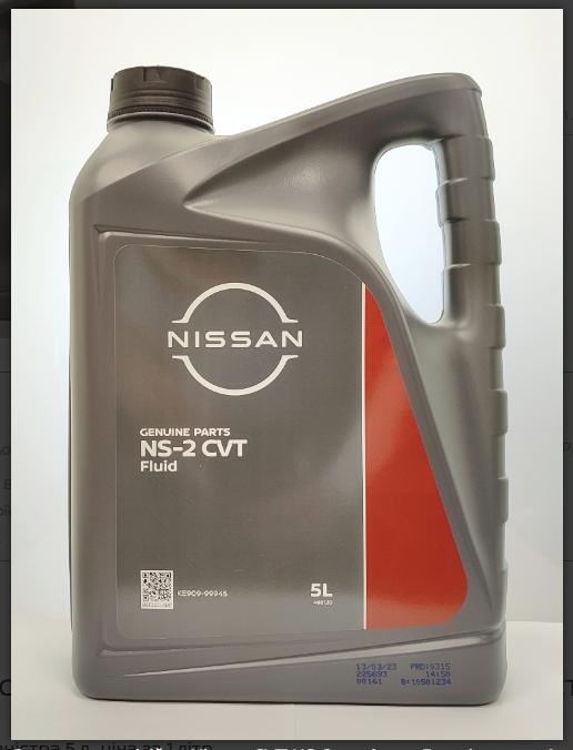 Олива трансмісійна CVT NS-2, 5л (43685)