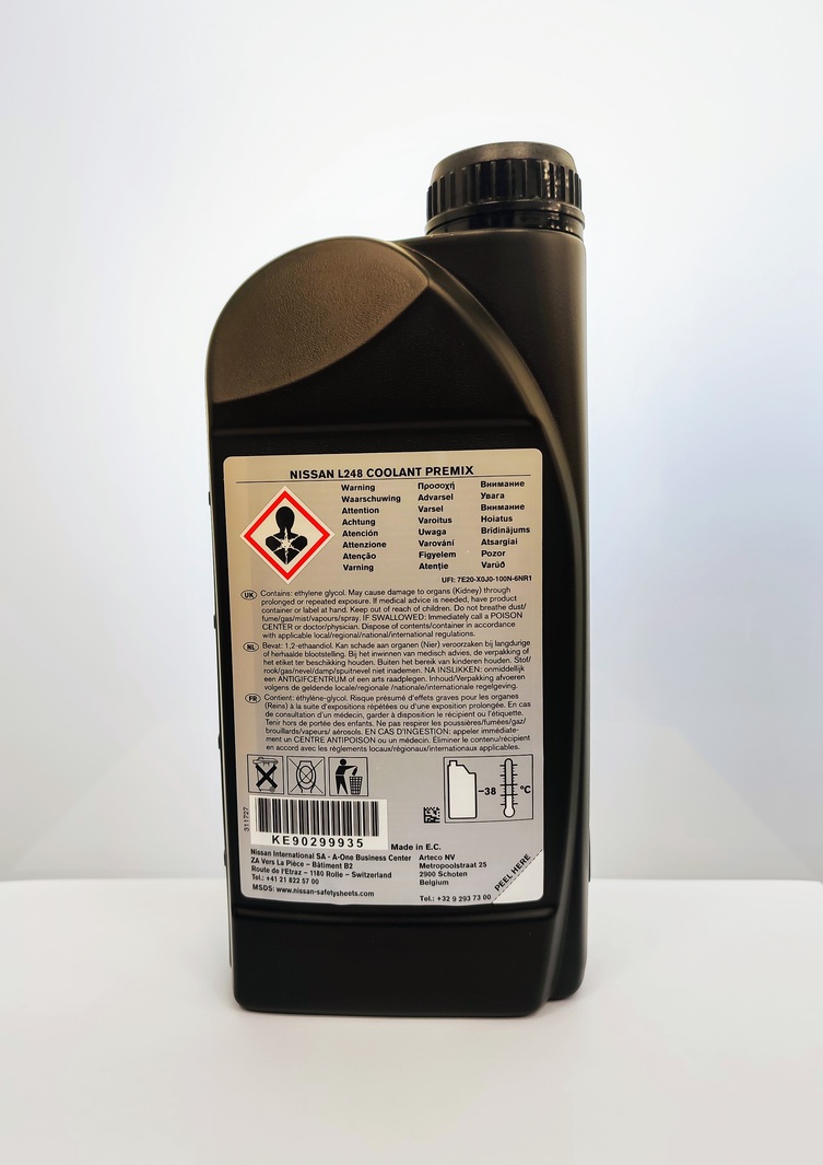 Рідина охолоджуюча L248 (зелена -38), 1л (42426)