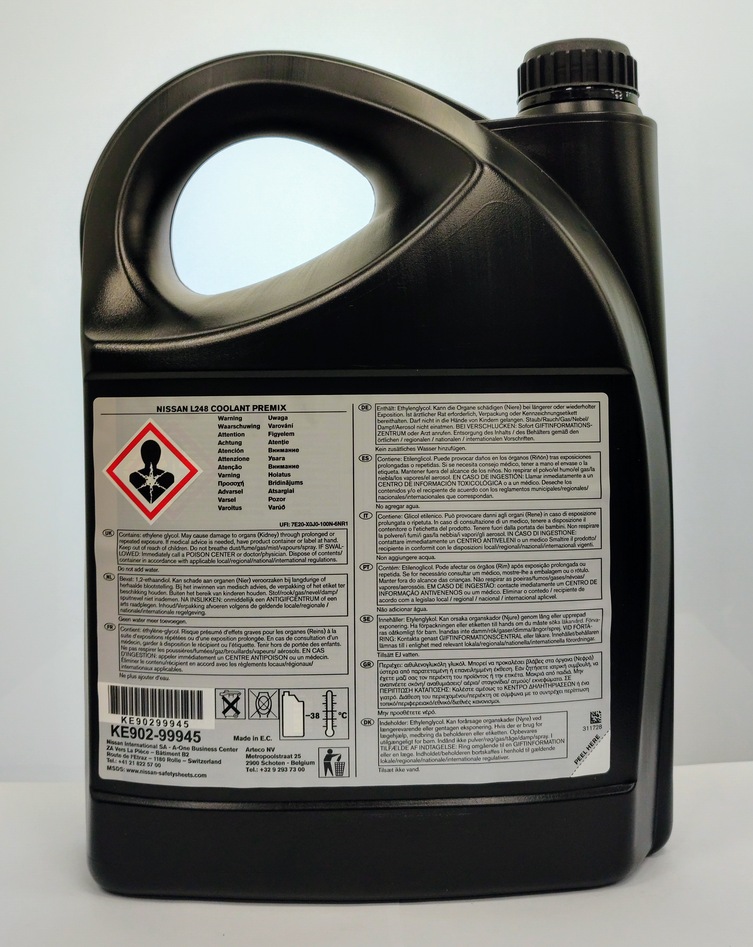 Рідина охолоджуюча L248 (зелена -38), 5л (42427)