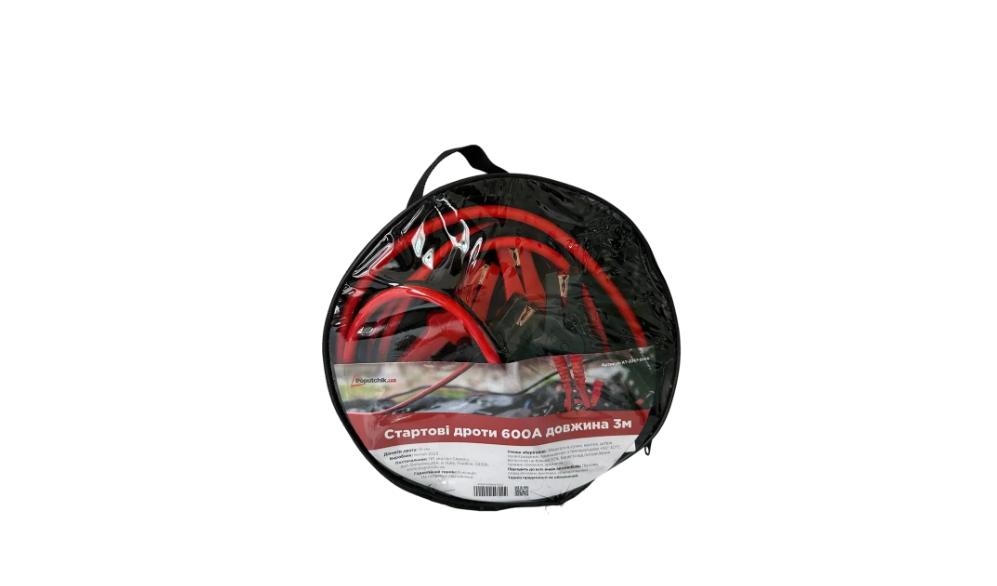 Стартові дроти для запуску двигуна 600А 3м сумка. (50838)