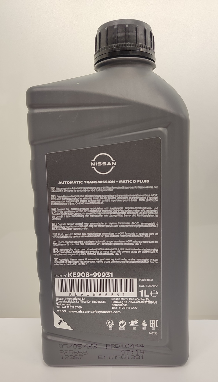 Олива трансмісійна Matic D, 1л (41636)