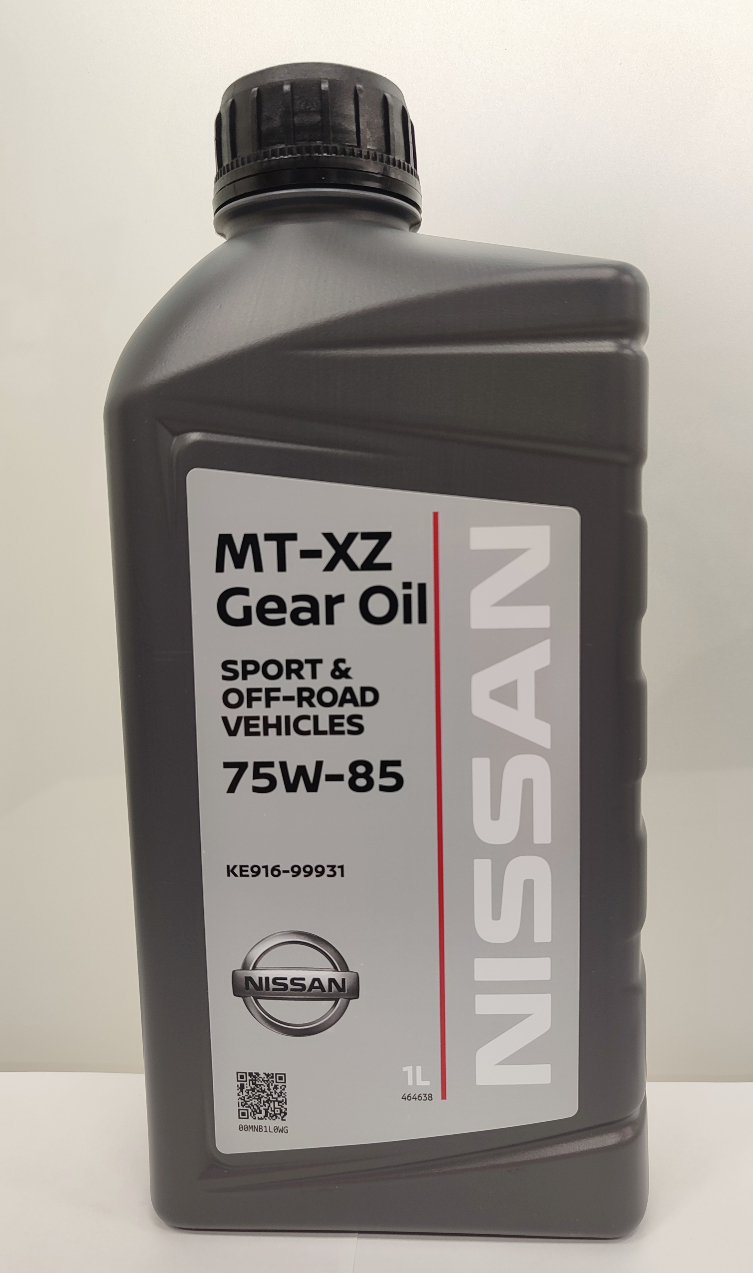 Олива трансмісійна XZ 75W-85 GL-4+ 1 літр (41639)