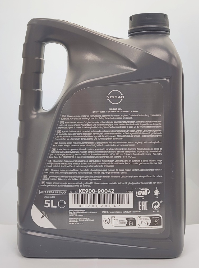 Олива двигуна 5W40 A3/B4.SN/CF, 5л (41606)