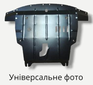 Захист піддону двигуна QX80 (22744)